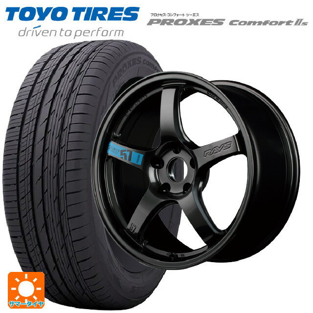 【6/22 20時〜 全品P5倍＆クーポン】225/45R18 95W トーヨー プロクセス　コンフォート2S レイズ グラムライツ 57CR スペックm AXZ 18-7.5J 国産車用 サマータイヤホイール4本セット