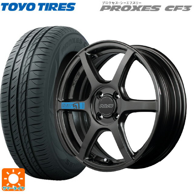 ミツビシ デリカミニ(4WD車)(B3系)用 165/65R15 81H トーヨー プロクセス CF3 レイズ グラムライツ 57C6 スペックm AXZ 新品サマータイヤホイール 4本セット