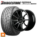 【10/27 10:59迄 全品P5倍&クーポン】225/40R19 93W XL ブリヂストン ポテンザ アドレナリン RE004 正規品 レイズ グラムライツ 57NR 6NJ 19-8J 国産車用 サマータイヤホイール4本セット