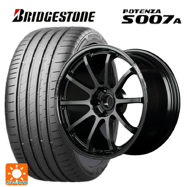 245/40R18 97Y XL ブリヂストン ポテンザ S007A 正規品(数量限定) # レイズ グラムライツ 57NR # 6NJ 18-8.5J 国産車...