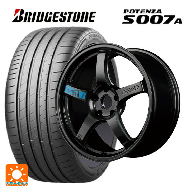 【6/22 20時〜 全品P5倍＆クーポン】225/45R18 95Y XL ブリヂストン ポテンザ S007A 正規品(数量限定) レイズ グラムライツ 57CR スペックm AXZ 18-7.5J 国産車用 サマータイヤホイール4本セット