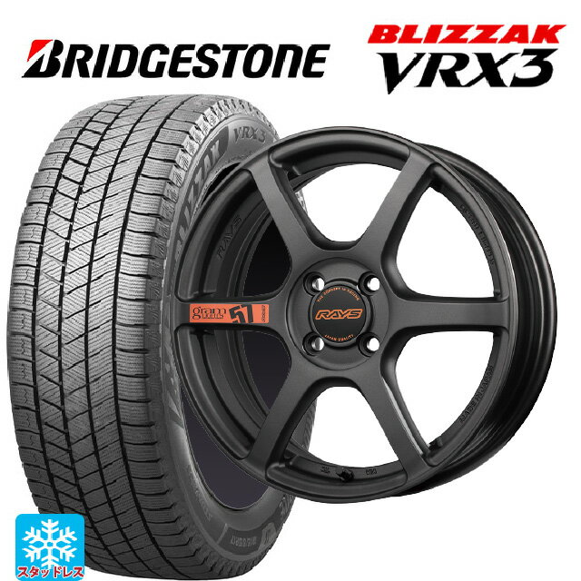 【6/22 20時〜 全品P5倍＆クーポン】2024年製 165/50R16 75Q ブリヂストン ブリザック VRX3 正規品 レイズ グラムライツ 57C6 スペックD AZZ 16-5.5J 国産車用 スタッドレスタイヤホイール4本セット