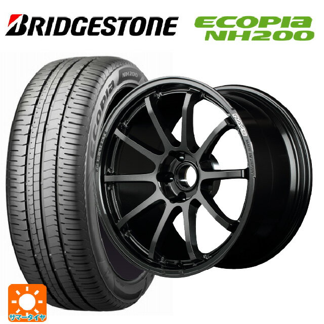 225/55R17 97V ブリヂストン エコピア NH200 正規品 レイズ グラムライツ 57NR 6NJ 17-7J 国産車用 サマータイヤホイール4本セット