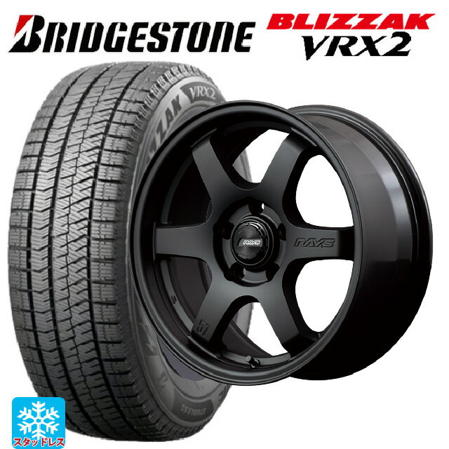 【6/15〜16限定 全品P5倍＆クーポン】215/65R16 98Q ブリヂストン ブリザック VRX2 正規品 レイズ グラムライツ 57DRX2 Z2 16-7J 国産車用 スタッドレスタイヤホイール4本セット