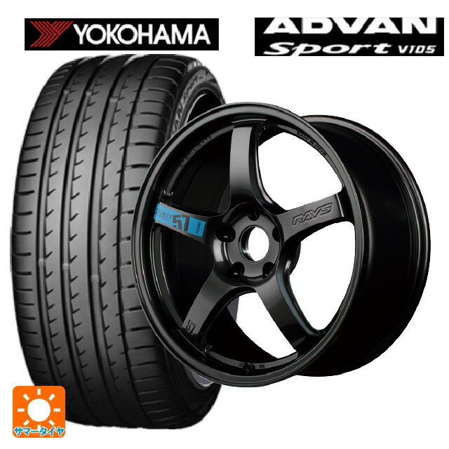 【6/22 20時〜 全品P5倍＆クーポン】225/45R18 95Y XL ヨコハマ アドバンスポーツ V105 正規品 レイズ グラムライツ 57CR スペックm AXZ 18-7.5J 国産車用 サマータイヤホイール4本セット