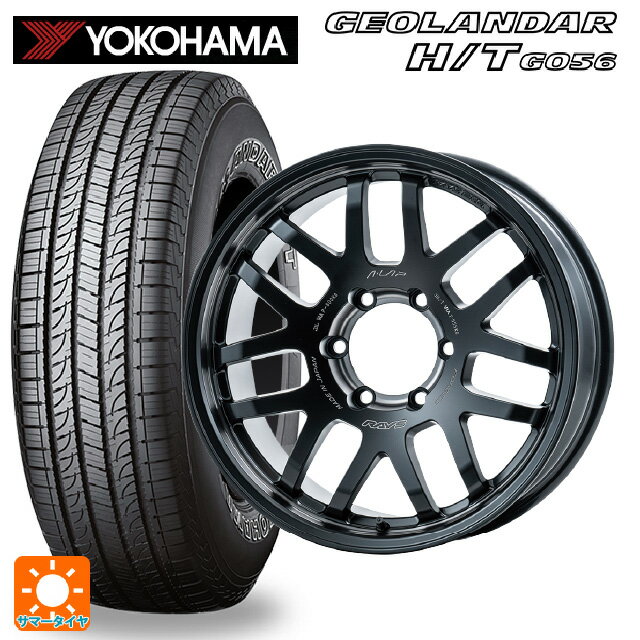 トヨタ ランドクルーザープラド(150系)用 265/65R18 112T ヨコハマ ジオランダー H/T G056 ブラックレター 正規品 # レイズ エーラップ 07X 2324リミテッドエディション PH 新品サマータイヤホイール 4本セット