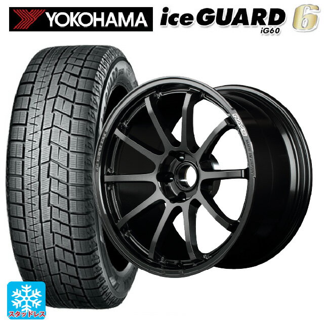 【6/15〜16限定 全品P5倍＆クーポン】2024年製 215/45R17 87Q ヨコハマ アイスガード6(IG60) レイズ グラムライツ 57NR 6NJ 17-7J 国産車用 スタッドレスタイヤホイール4本セット