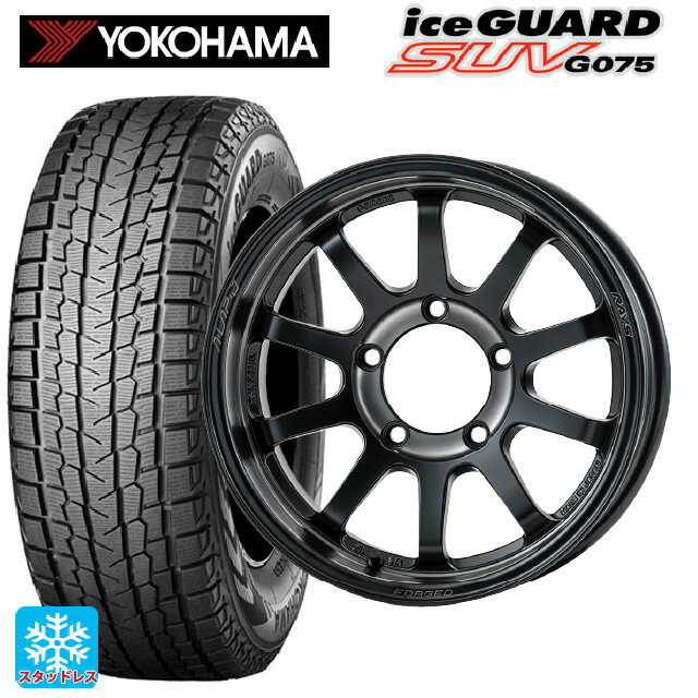 スズキ ジムニーシエラ(74系)用 235/70R16 106Q ヨコハマ アイスガードSUV G075 # レイズ A LAP J 2324 リミテッドエディション PH 新品スタッドレスタイヤホイール 4本セット