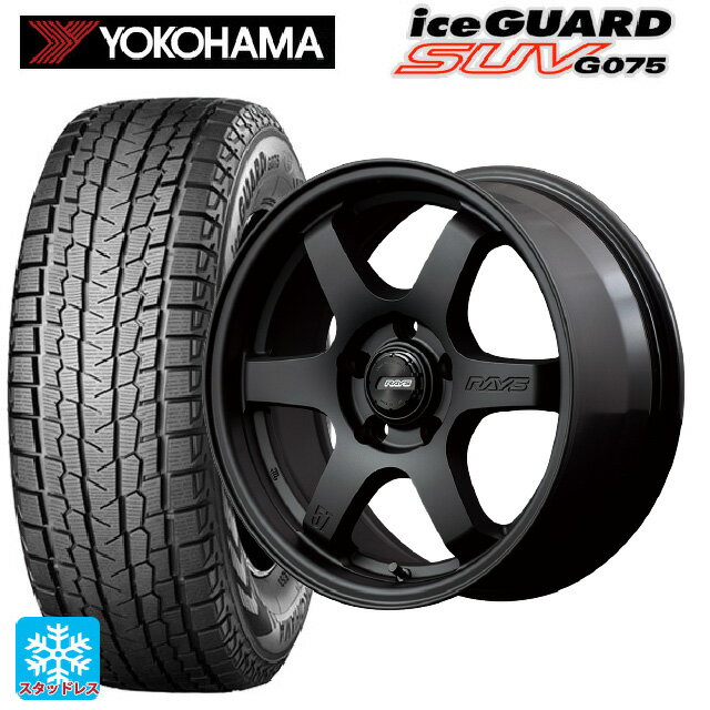 【6/15〜16限定 全品P5倍＆クーポン】215/70R16 100Q ヨコハマ アイスガードSUV G075 レイズ グラムライツ 57DRX2 Z2 16-7J 国産車用 スタッドレスタイヤホイール4本セット