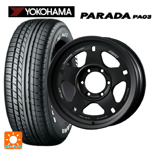 225/50R18 107/105H ヨコハマ パラダ PA03 ホワイトレター レイズ A LAP(エーラップ) 05X BT 18-8J 国産車用 サマータイヤホイール4本セット