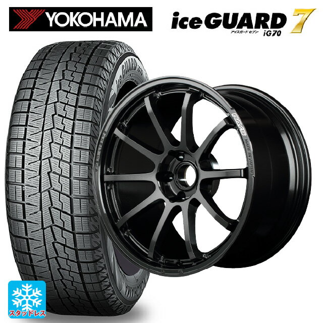 215/45R18 93Q XL ヨコハマ アイスガード7(IG70) レイズ グラムライツ 57NR 6NJ 18-7.5J 国産車用 スタッドレスタイヤホイール4本セット