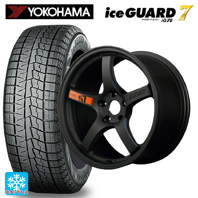 楽天市場】RAYS グラムライツ(タイヤ幅(mm)195)(車用品 楽天市場】RAYS グラムライツ(タイヤ幅(mm)195)(車用品