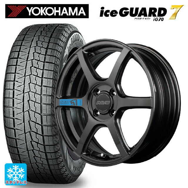 【6/22 20時〜 全品P5倍＆クーポン】165/50R16 75Q ヨコハマ アイスガード7(IG70) レイズ グラムライツ 57C6 スペックm AXZ 16-5.5J 国産車用 スタッドレスタイヤホイール4本セット