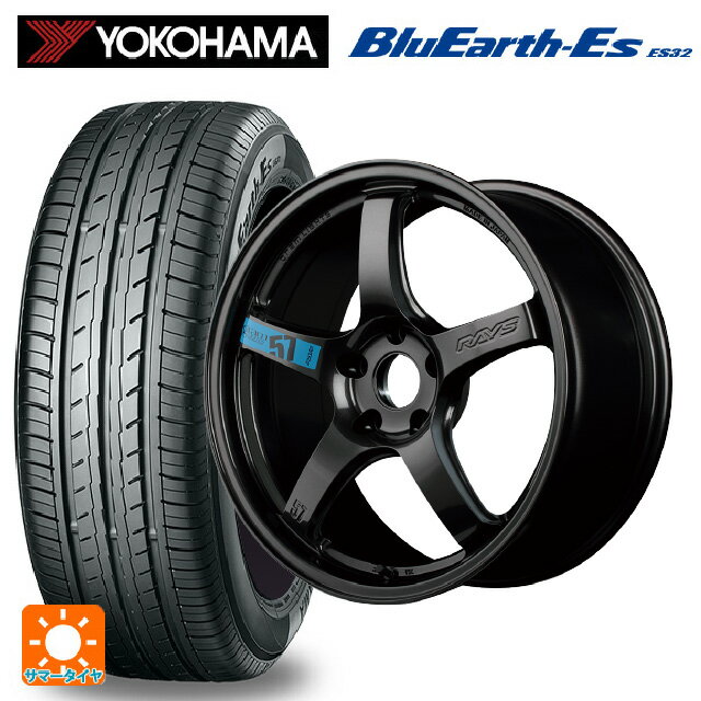 【6/22 20時〜 全品P5倍＆クーポン】225/45R18 95W ヨコハマ ブルーアースEs ES32 # レイズ グラムライツ 57CR スペックm AXZ 18-7.5J 国産車用 サマータイヤホイール4本セット