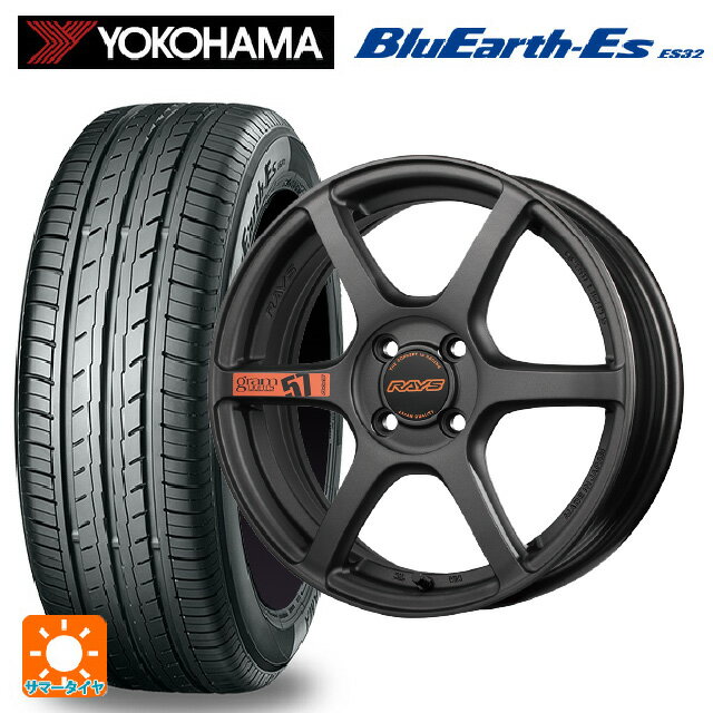 【6/15〜16限定 全品P5倍＆クーポン】165/50R16 75V ヨコハマ ブルーアースEs ES32 # レイズ グラムライツ 57C6 スペックD AZZ 16-5.5J 国産車用 サマータイヤホイール4本セット