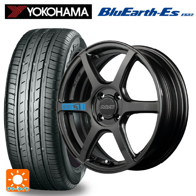 【6/15〜16限定 全品P5倍＆クーポン】165/50R16 75V ヨコハマ ブルーアースEs ES32 # レイズ グラムライツ 57C6 スペックm AXZ 16-5.5J 国産車用 サマータイヤホイール4本セット