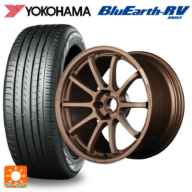 【6/11 1:59迄 全品ポイント5倍】225/40R19 93W XL ヨコハマ ブルーアース RV03 # レイズ グラムライツ 57NR JPJ 19-8J 国産車用 サマータイヤホイール4本セット