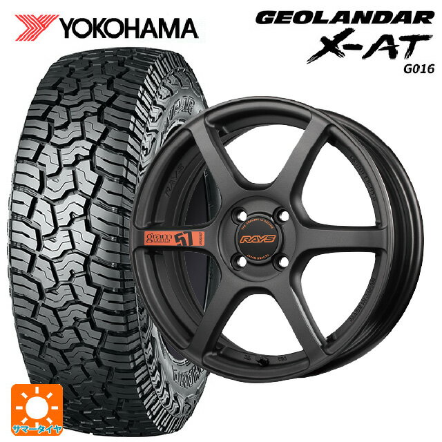 スズキ ハスラー(MR52/92S)用 165/65R15 81S ヨコハマ ジオランダー X-AT G016 ブラックレター 正規品 # レイズ グラムライツ 57C6 スペックD AZZ 新品サマータイヤホイール 4本セット
