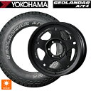 【5/3〜5/6 最大3万円OFFクーポン】トヨタ ランドクルーザープラド(150系)用 285/70R17 121/118S ヨコハマ ジオランダー AT4 G018 アウトラインホワイトレター 正規品 レイズ A LAP(エーラップ) 05X BT 新品サマータイヤホイール 4本セット(2)