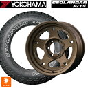 【7/19 20時〜 最大3万円OFFクーポン】トヨタ ハイラックス(120系)用 265/70R17 115T ヨコハマ ジオランダー AT4 G018 アウトラインホワイトレター 正規品 レイズ A LAP(エーラップ) 05X MZ 新品サマータイヤホイール 4本セット(2)