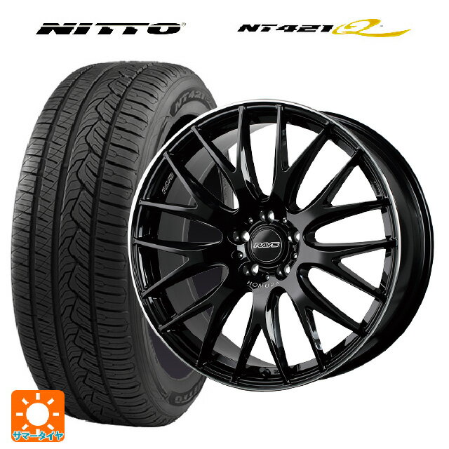 235/60R18 107W XL ニットー NT421Q レイズ ホムラ 2X9 プラス BVK 18-8J 国産車用 サマータイヤホイール4本セット