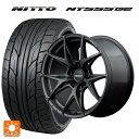 【10/27 10:59迄 全品P5倍&クーポン】225/35R20 90W XL ニットー NT555 G2 レイズ ベルサス VV21S APJ 20-8.5J 国産車用 サマータイヤホイール4本セット