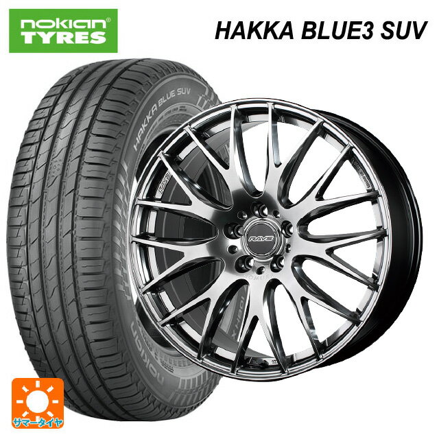 【6/15〜16限定 全品P5倍＆クーポン】225/55R19 103V XL ノキアン ハッカ ブルー3 SUV レイズ ホムラ 2X9 プラス QNK 19-8J 国産車用 サマータイヤホイール4本セット