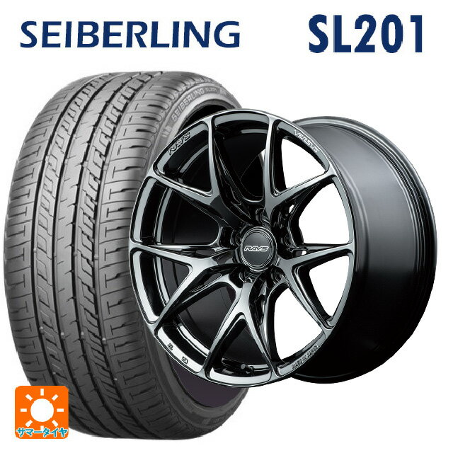 【6/22 20時〜 全品P5倍＆クーポン】225/35R20 90Y XL セイバーリング セイバーリング SL201(ブリヂストン工場生産） レイズ ベルサス VV21S YNJ 20-8.5J 国産車用 サマータイヤホイール4本セット