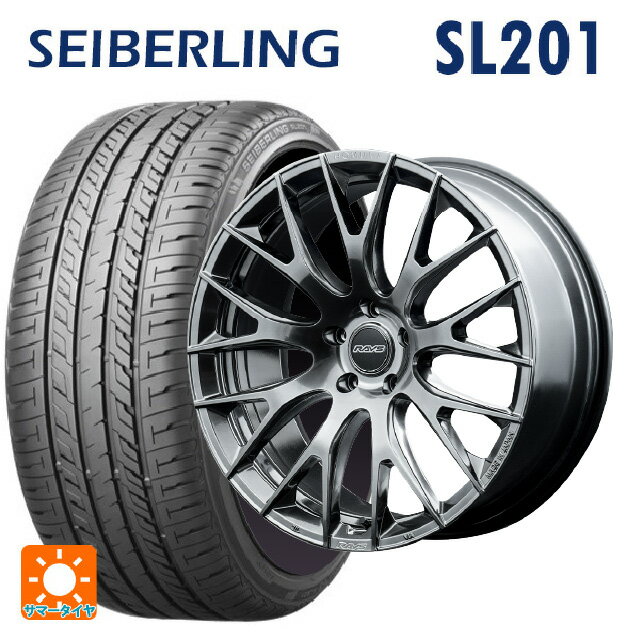 245/35R20 95W XL セイバーリング セイバーリング SL201(ブリヂストン工場生産） レイズ ホムラ 2X9R QAJ 20-8.5J 国産車用 サマータイヤホイール4本セット