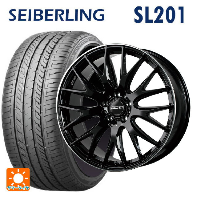 【6/15〜16限定 全品P5倍＆クーポン】225/40R19 89W セイバーリング セイバーリング SL201(ブリヂストン工場生産） レイズ ホムラ 2X9 プラス BVK 19-8J 国産車用 サマータイヤホイール4本セット