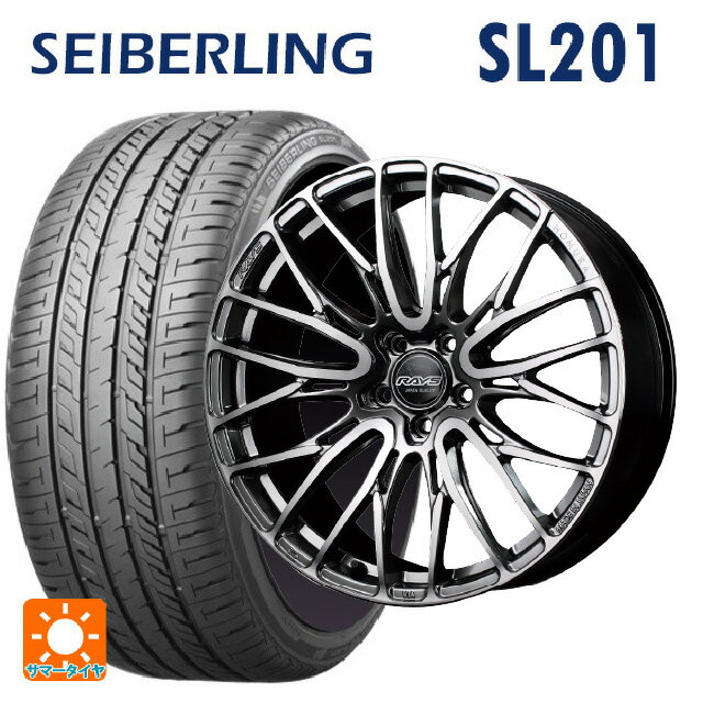 【6/22 20時〜 全品P5倍＆クーポン】225/35R19 88W XL セイバーリング セイバーリング SL201(ブリヂストン工場生産） レイズ ホムラ2X10BD QAJ 19-8J 国産車用 サマータイヤホイール4本セット