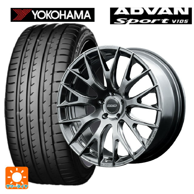 225/45R18 95Y XL ヨコハマ アドバンスポーツ V105 正規品 レイズ ホムラ 2X9R QAJ 18-7.5J 国産車用 サマータイヤホイール4本セット