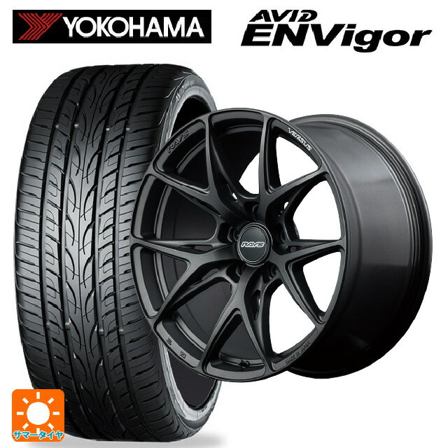 【6/22 20時〜 全品P5倍＆クーポン】225/40R19 93W ヨコハマ エービット エンビガー S321 # レイズ ベルサス VV21S APJ 19-8J 国産車用 サマータイヤホイール4本セット