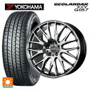 【6/11 1:59迄 全品ポイント5倍】トヨタ ヴェルファイア(40系)用 235/45R20 100W XL ヨコハマ ジオランダー X-CV G057 正規品 レイズ ホムラ 2X9 プラス # QNK 新品サマータイヤホイール 4本セット(2)
