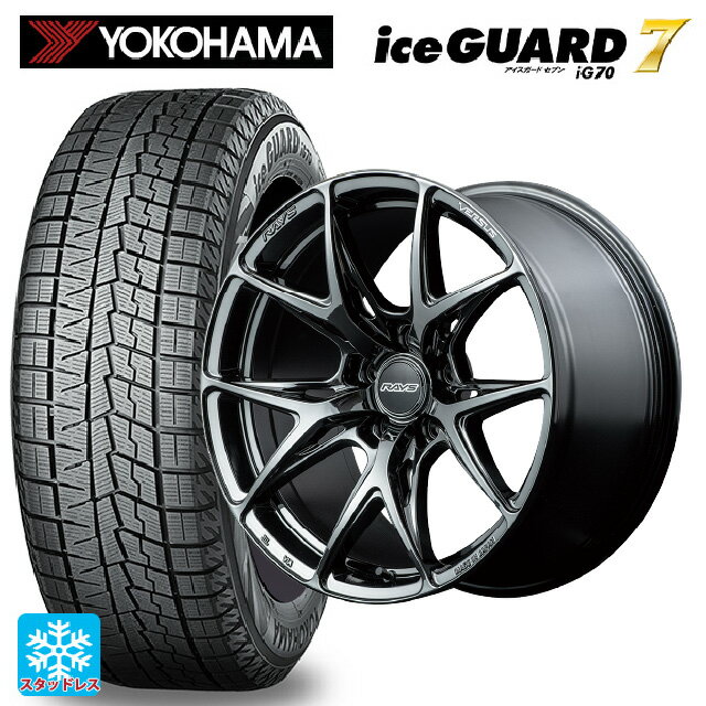 2024年製 245/40R19 98Q ヨコハマ アイスガード7(IG70) レイズ ベルサス VV21S YNJ 19-8.5J 国産車用 スタッドレスタイヤホイール4本セット
