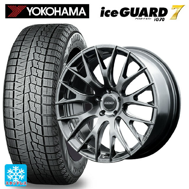 225/45R19 92Q ヨコハマ アイスガード7(IG70) # レイズ ホムラ 2X9R QAJ 19-8J 国産車用 スタッドレスタイヤホイール4本セット