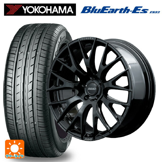 225/40R18 92W ヨコハマ ブルーアースEs ES32 レイズ ホムラ 2X9R BNJ 18-7.5J 国産車用 サマータイヤホイール4本セット