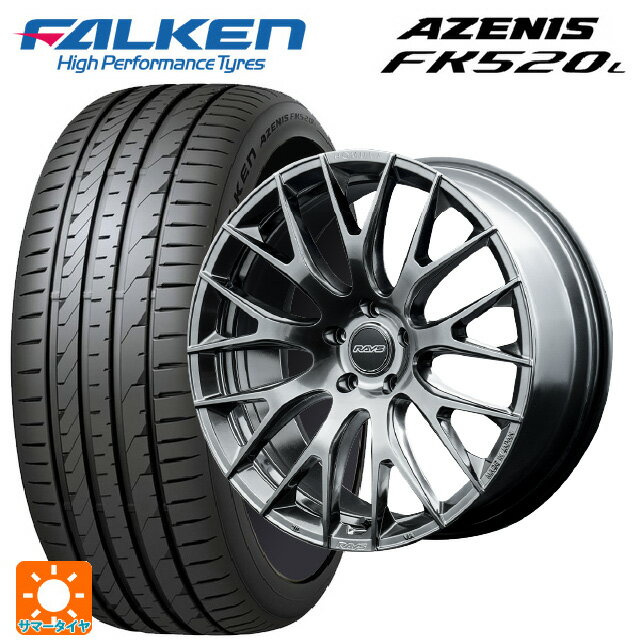 225/50R18 99W XL ファルケン アゼニス FK520L レイズ ホムラ 2X9R QAJ 18-7.5J 国産車用 サマータイヤホイール4本セット