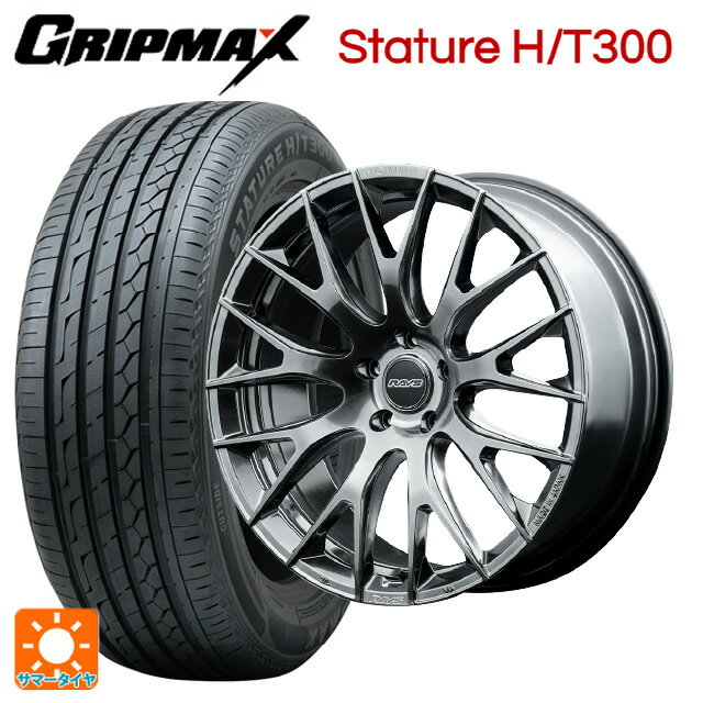 レクサス LM(TAWH15W)用 225/55R19 99W グリップマックス スタチャーHT300 ブラックレター レイズ ホムラ 2X9R QAJ 新品サマータイヤホイール 4本セット