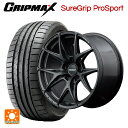 【6/22 20時〜 全品P5倍&クーポン】245/40R19 98Y XL グリップマックス シュアグリップ プロスポーツ ブラックレター レイズ ベルサス VV21S APJ 19-8.5J 国産車用 サマータイヤホイール4本セット(2)