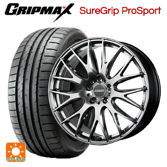 トヨタ クラウンスポーツ(36系)用 255/45R20 105Y XL グリップマックス シュアグリップ プロスポーツ ブラックレター レイズ ホムラ 2X9 プラス QNK 新品サマータイヤホイール 4本セット