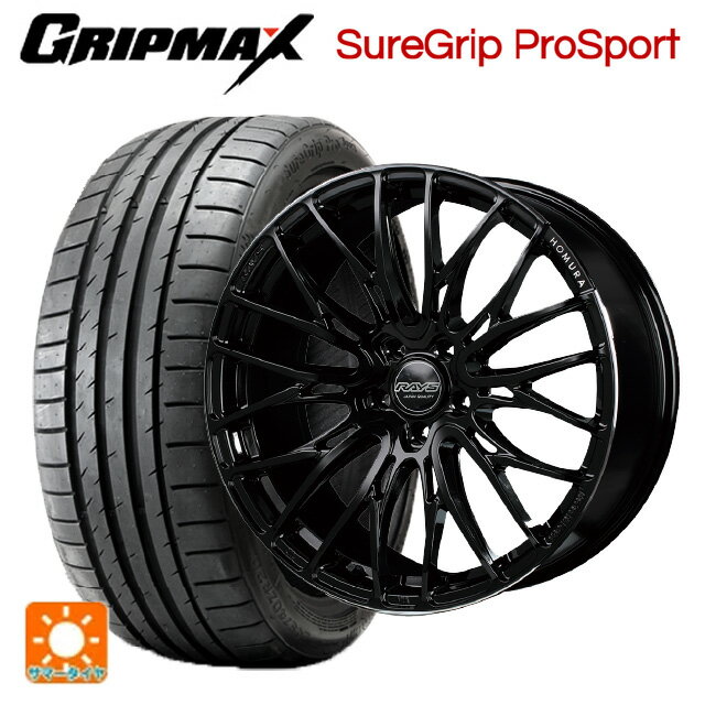 225/35R19 88Y XL グリップマックス シュアグリップ プロスポーツ ブラックレター レイズ ホムラ2X10BD B9J 19-8J 国産車用 サマータイヤホイール4本セット