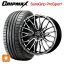 トヨタ ヴェルファイア(30系)用 245/35R21 96Y XL グリップマックス シュアグリップ プロスポーツ ブラックレター レイズ ホムラ2X10BD # HDJ 新品サマータイヤホイール 4本セット