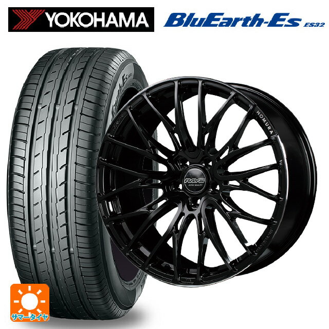 楽天市場】225 50r18 4 本 セット(ブランドレイズ)(車用品 楽天市場】225 50r18 4 本 セット(ブランドレイズ)(車用品