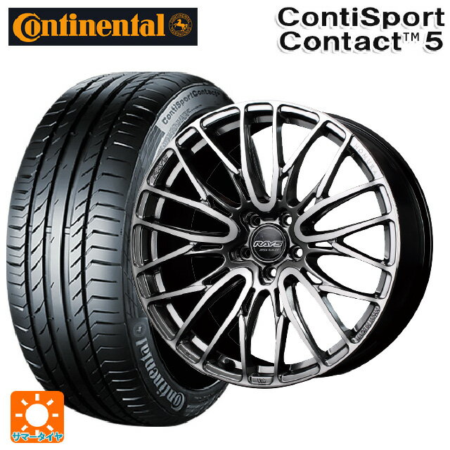 【6/22 20時〜 全品P5倍＆クーポン】225/40R19 89Y コンチネンタル コンチスポーツコンタクト 5 正規品 レイズ ホムラ2X10BD QAJ 19-8J 国産車用 サマータイヤホイール4本セット