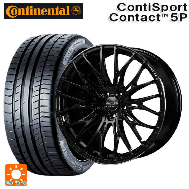 【6/22 20時〜 全品P5倍＆クーポン】225/40R19 93Y XL コンチネンタル コンチスポーツコンタクト 5P 正規品 レイズ ホムラ2X10BD B9J 19-8J 国産車用 サマータイヤホイール4本セット