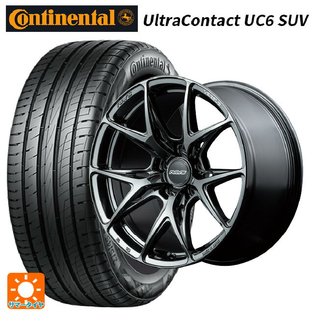 225/55R19 99V コンチネンタル ウルトラコンタクト UC6 SUV 正規品 レイズ ベルサス VV21S YNJ 19-8J 国産車用 サマータイヤホイール4本セット