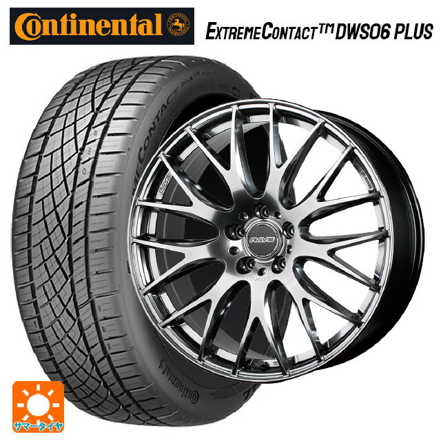 【6/11 1:59迄 全品ポイント5倍】225/40R18 92Y XL コンチネンタル エクストリームコンタクト DWS06プラス 正規品 # レイズ ホムラ 2X9 プラス QNK 18-7.5J 国産車用 サマータイヤホイール4本セット