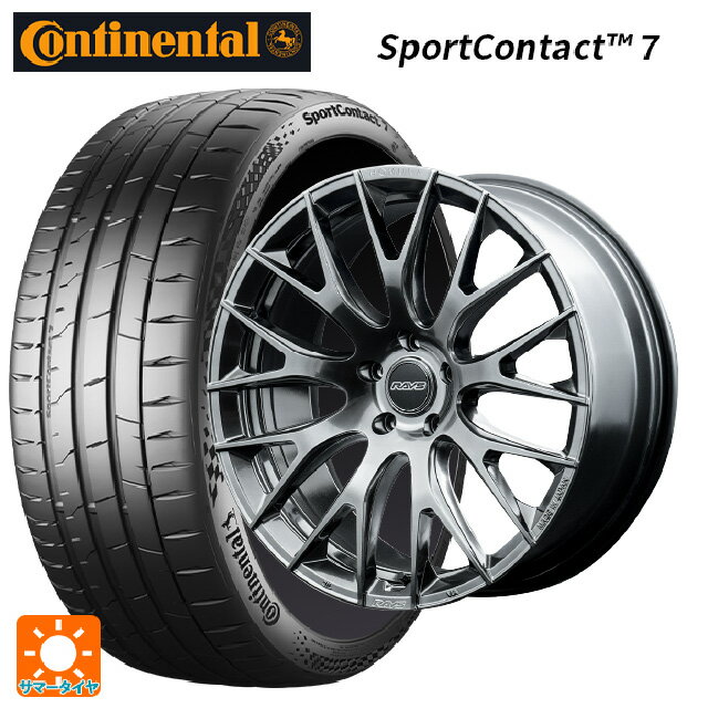 トヨタ クラウンエステート(AZSH38/39)用 255/45R20 105Y XL コンチネンタル スポーツコンタクト 7 正規品 レイズ ホムラ 2X9R QAJ 新品サマータイヤホイール 4本セット