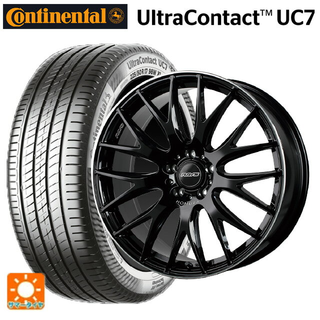 スバル レガシィアウトバック(BS系)用 225/55R18 102Y XL コンチネンタル ウルトラコンタクト UC7 正規品 レイズ ホムラ 2X9 プラス BVK 新品サマータイヤホイール 4本セット